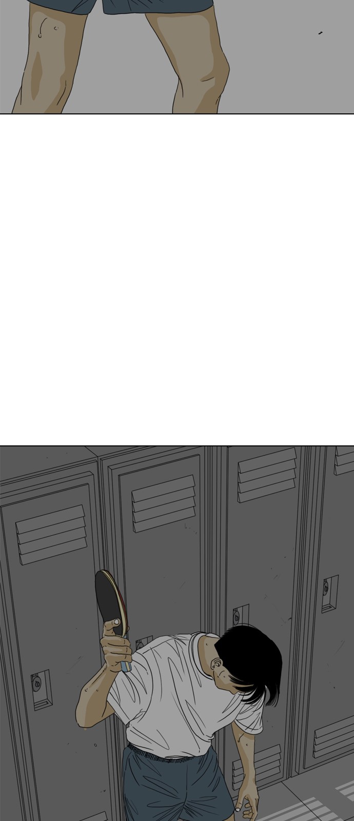 176 페이지