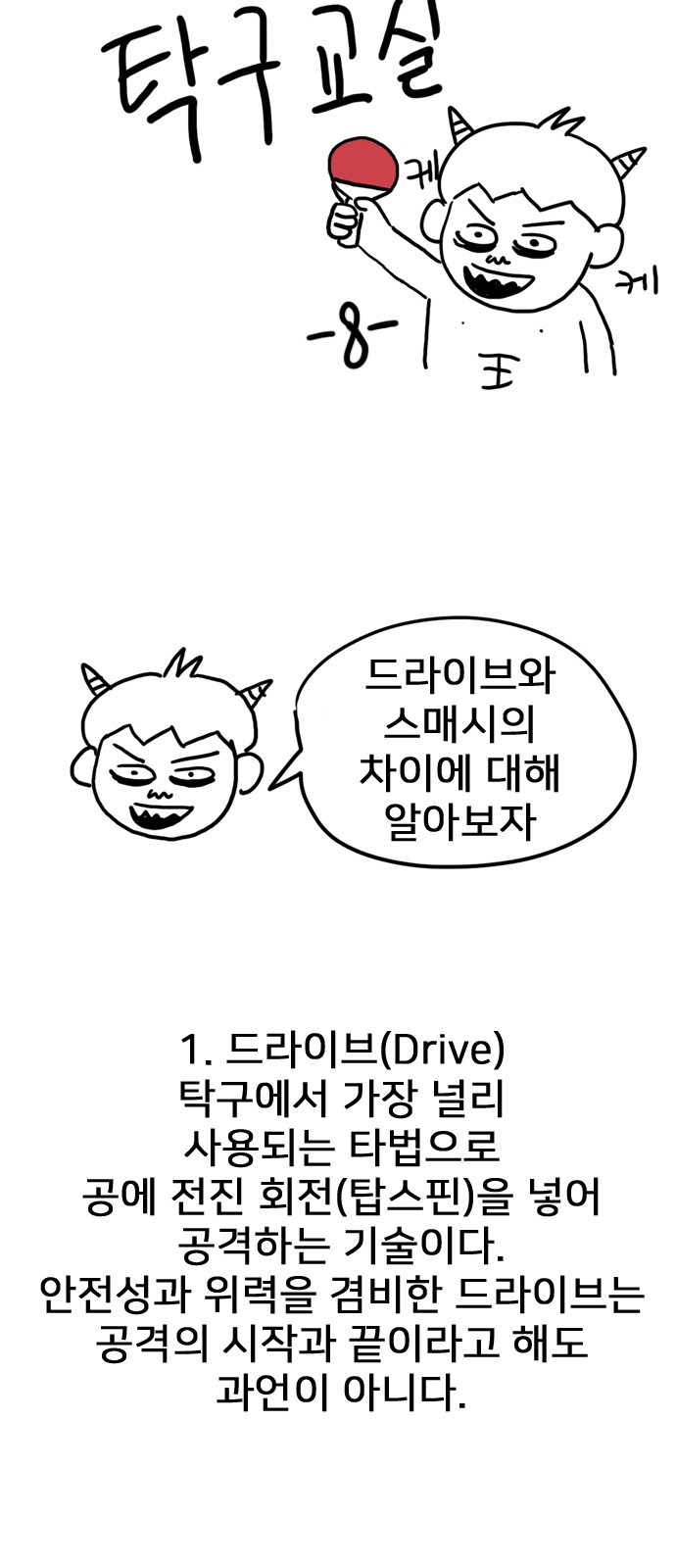 187 페이지