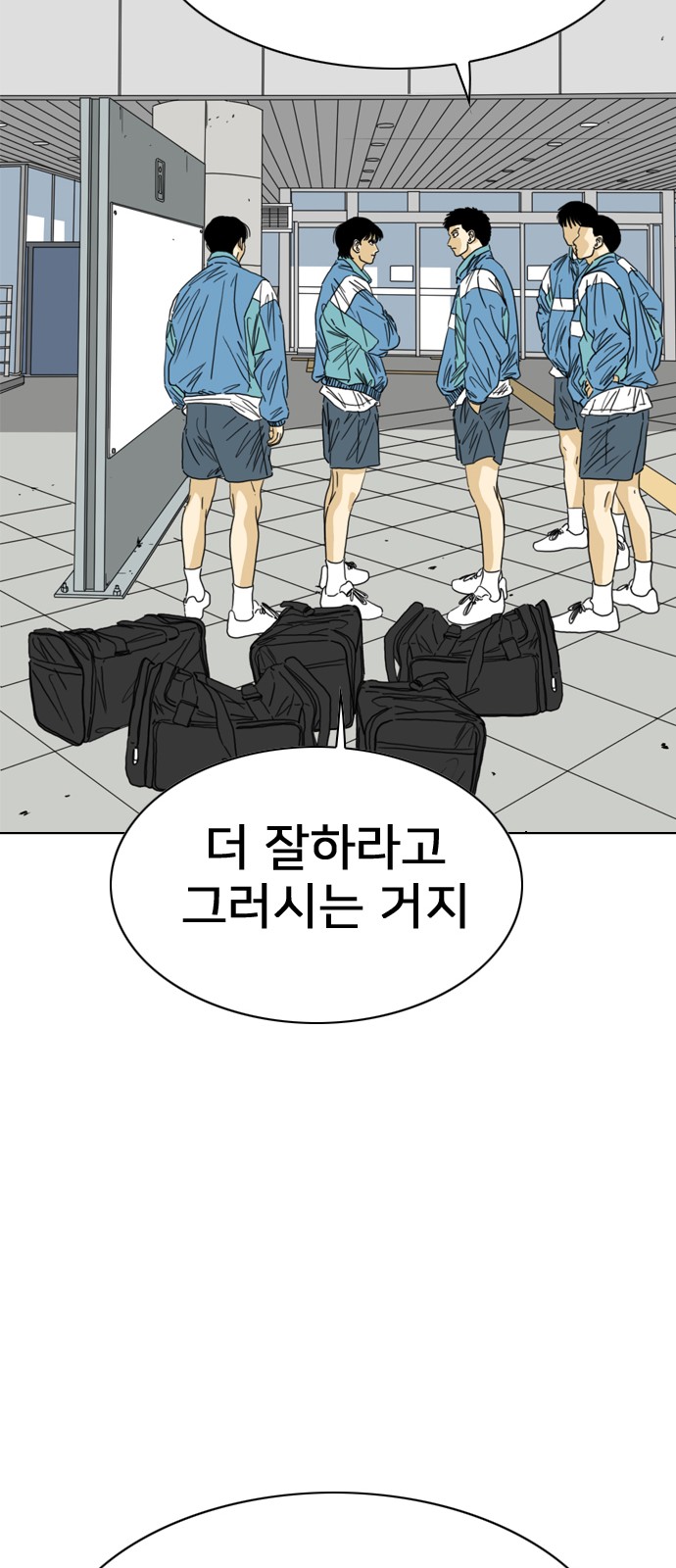 34 페이지