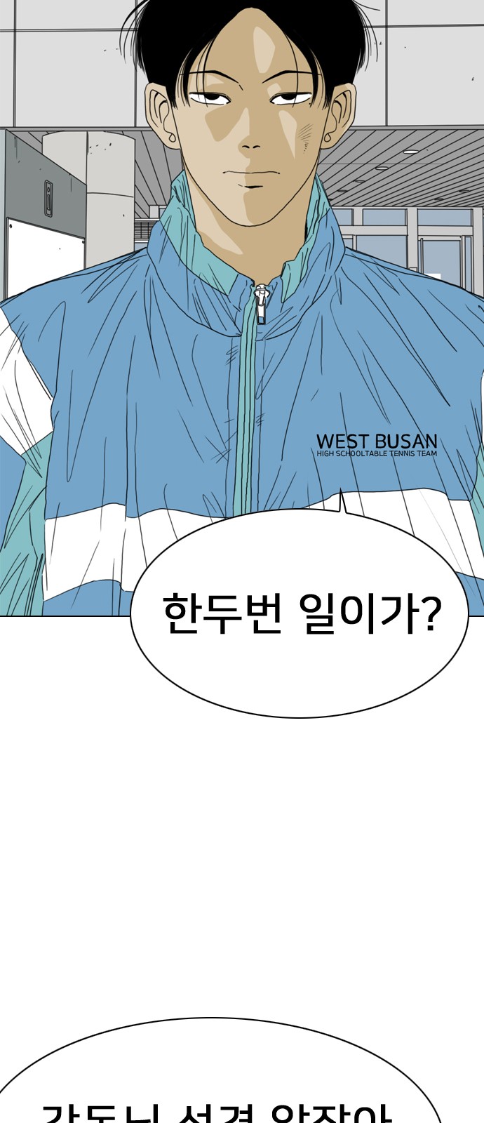 46 페이지