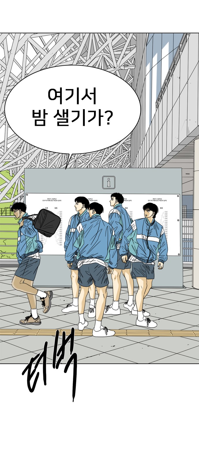 57 페이지