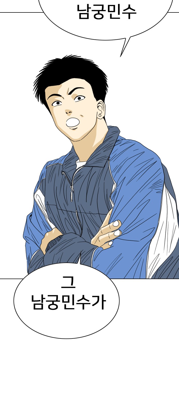 75 페이지