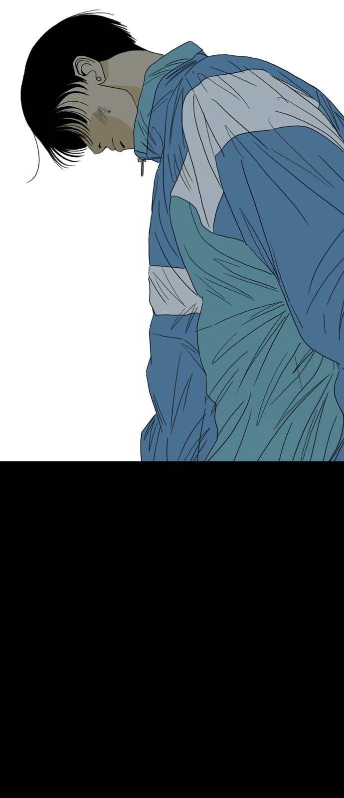 80 페이지