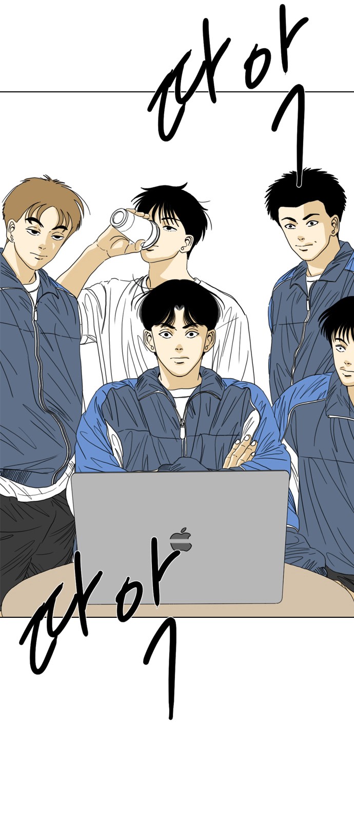 92 페이지