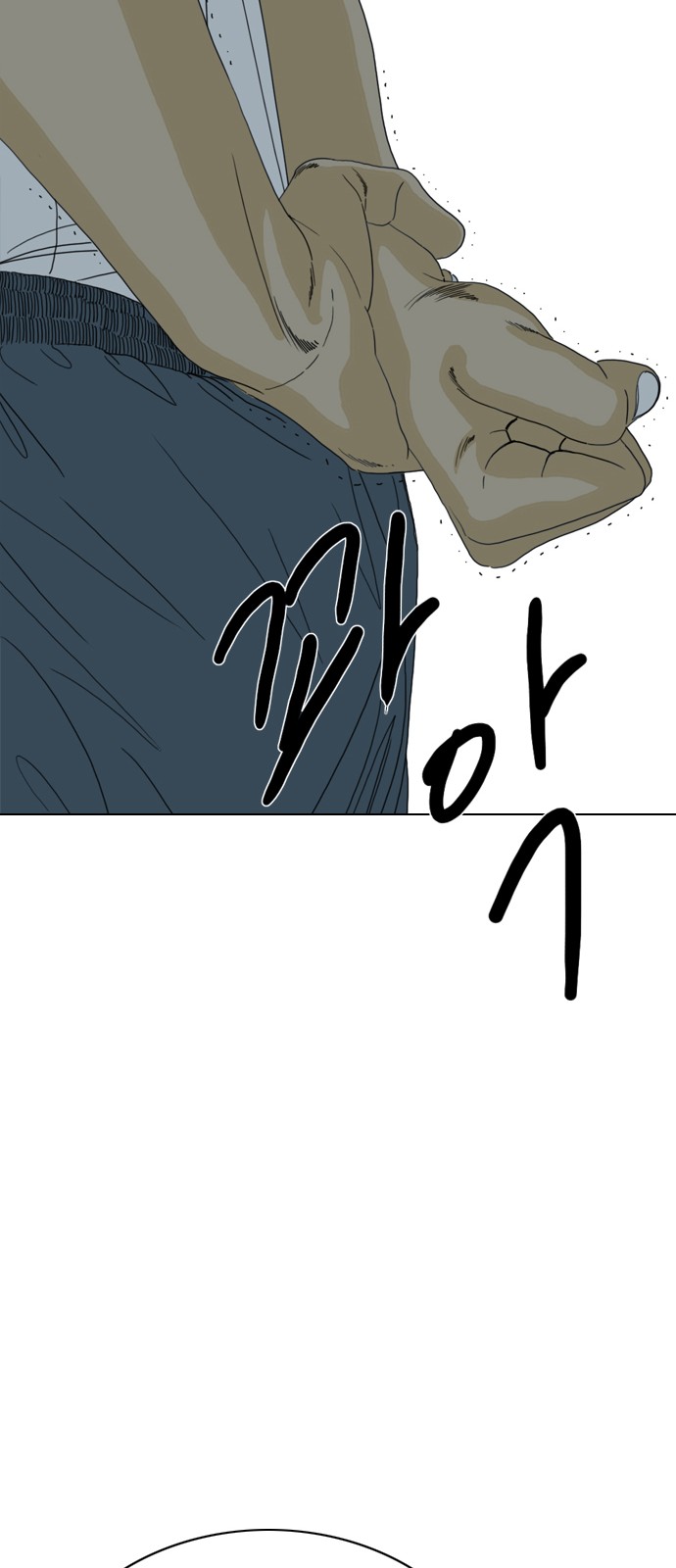 107 페이지