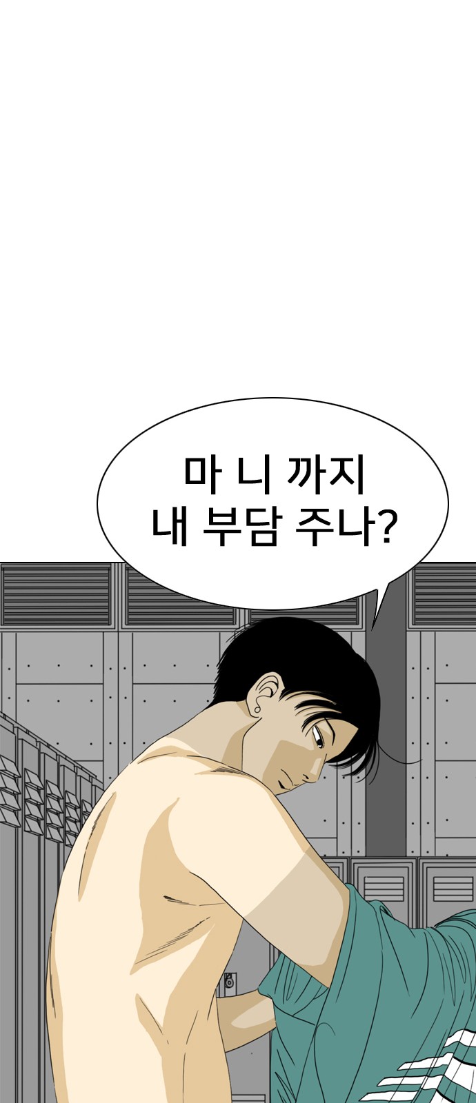 120 페이지
