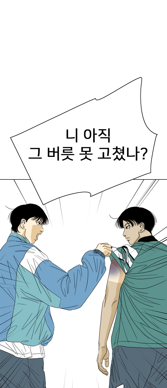 126 페이지