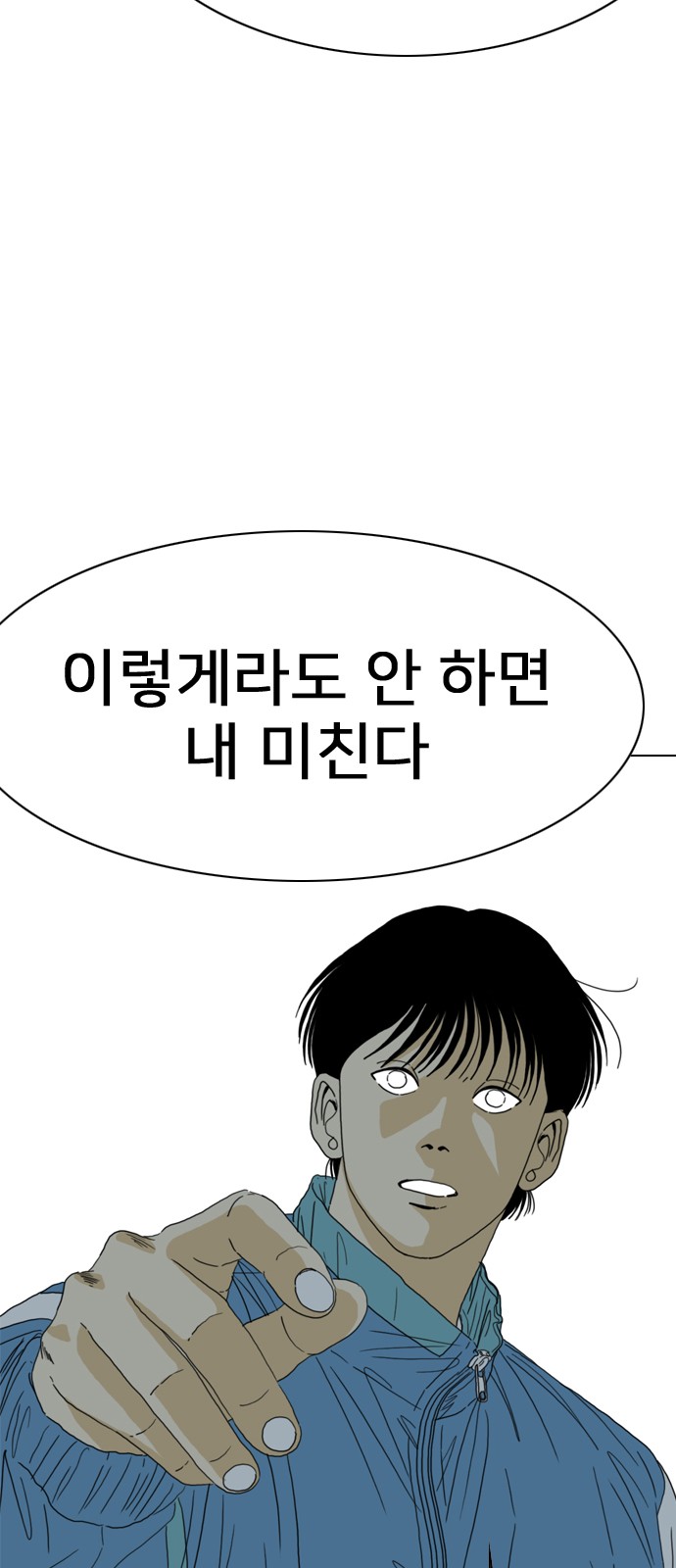 130 페이지