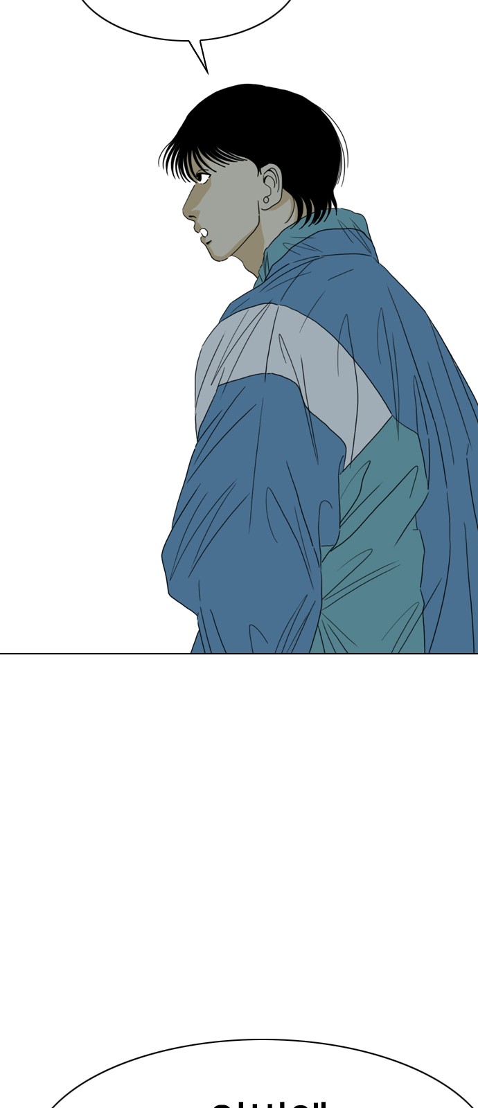 137 페이지