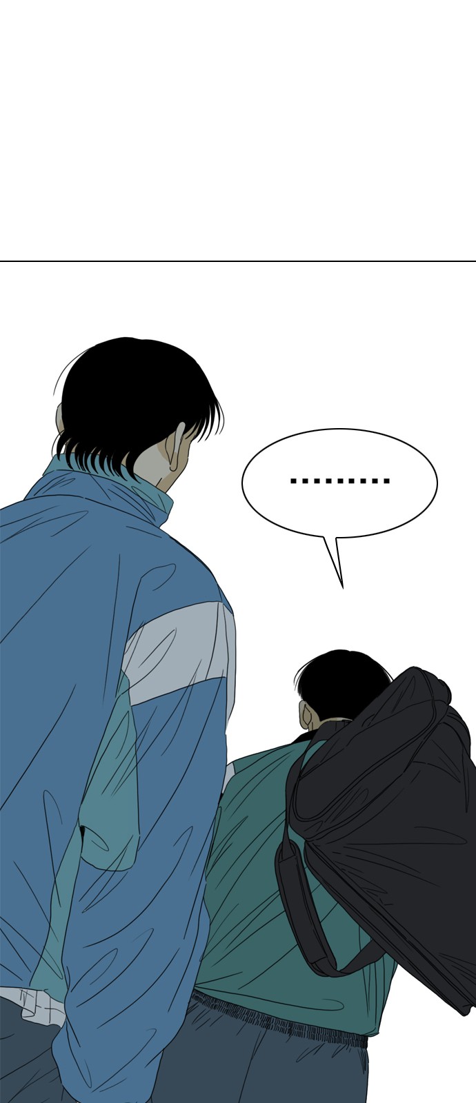 139 페이지