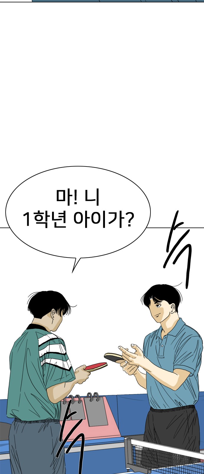 160 페이지