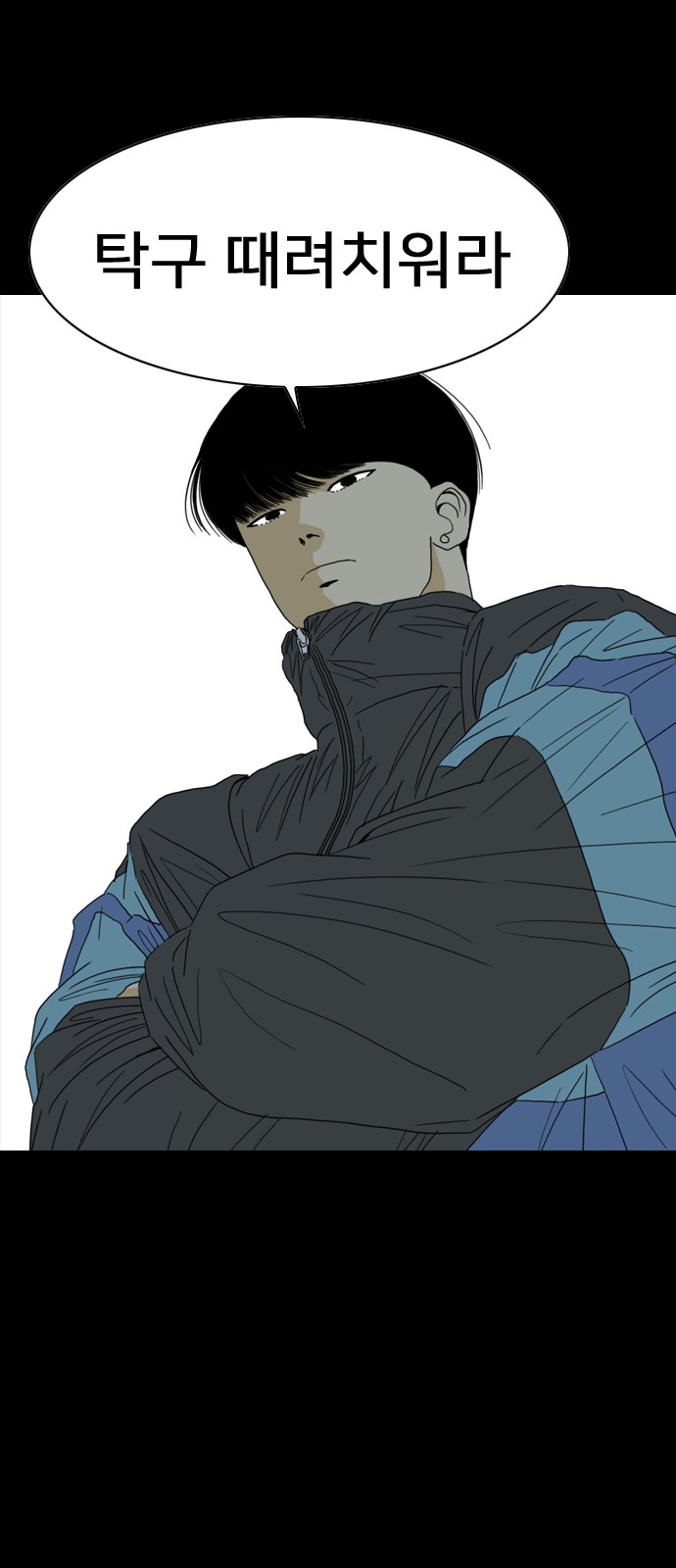 30 페이지