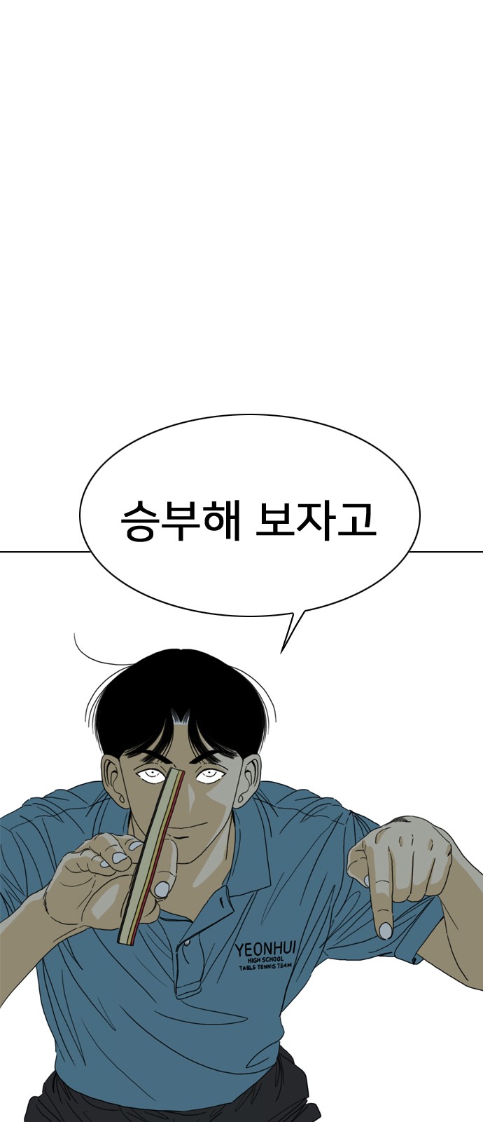 117 페이지