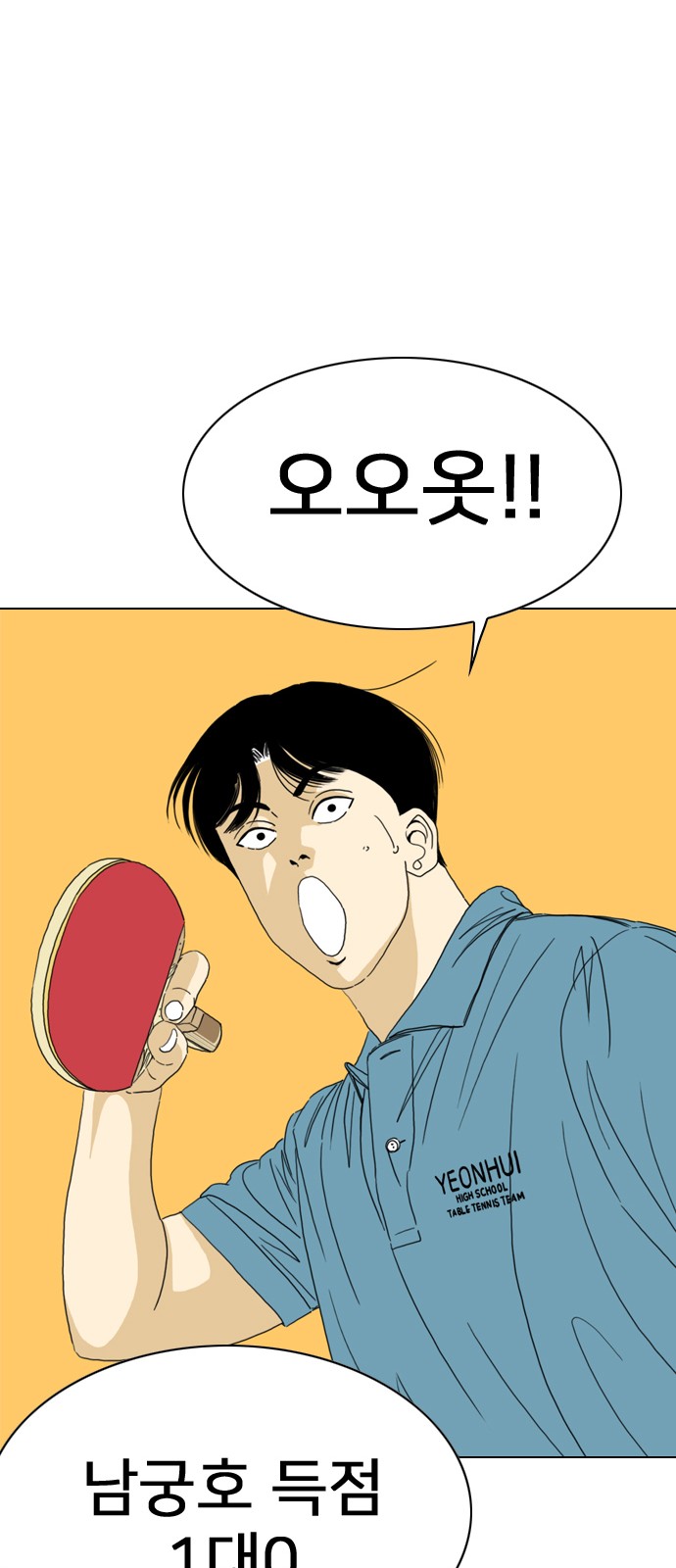 123 페이지