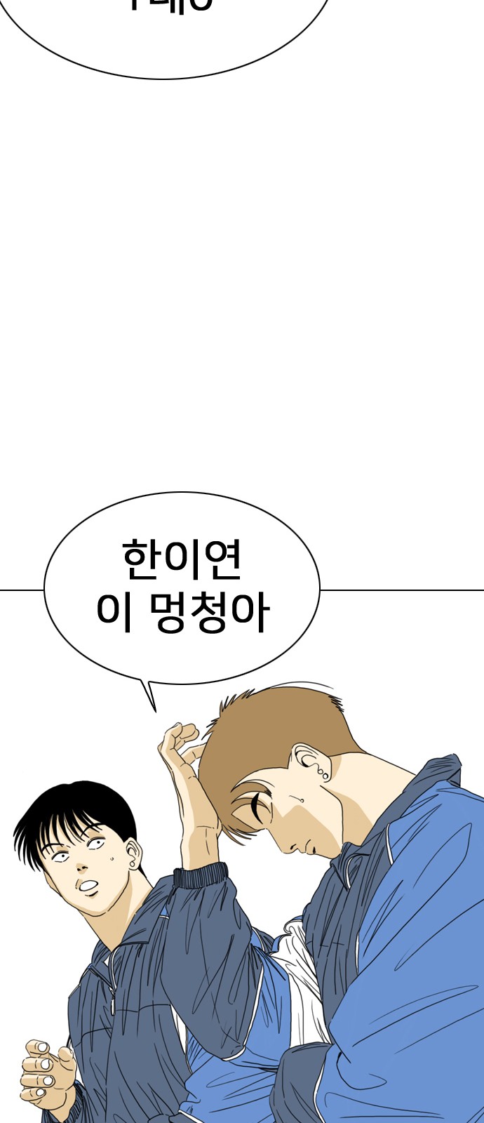 124 페이지