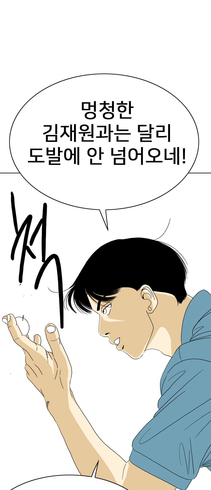 131 페이지