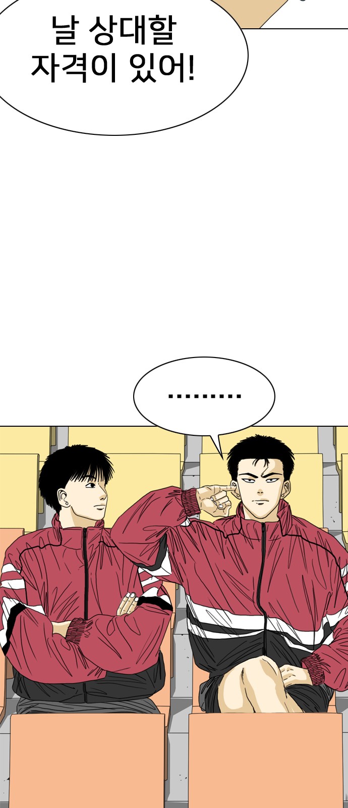 132 페이지