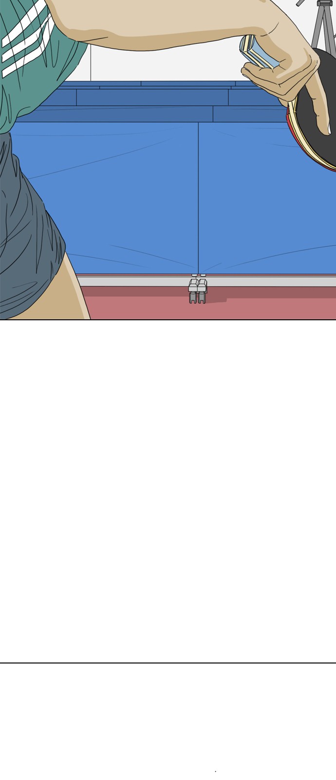 134 페이지