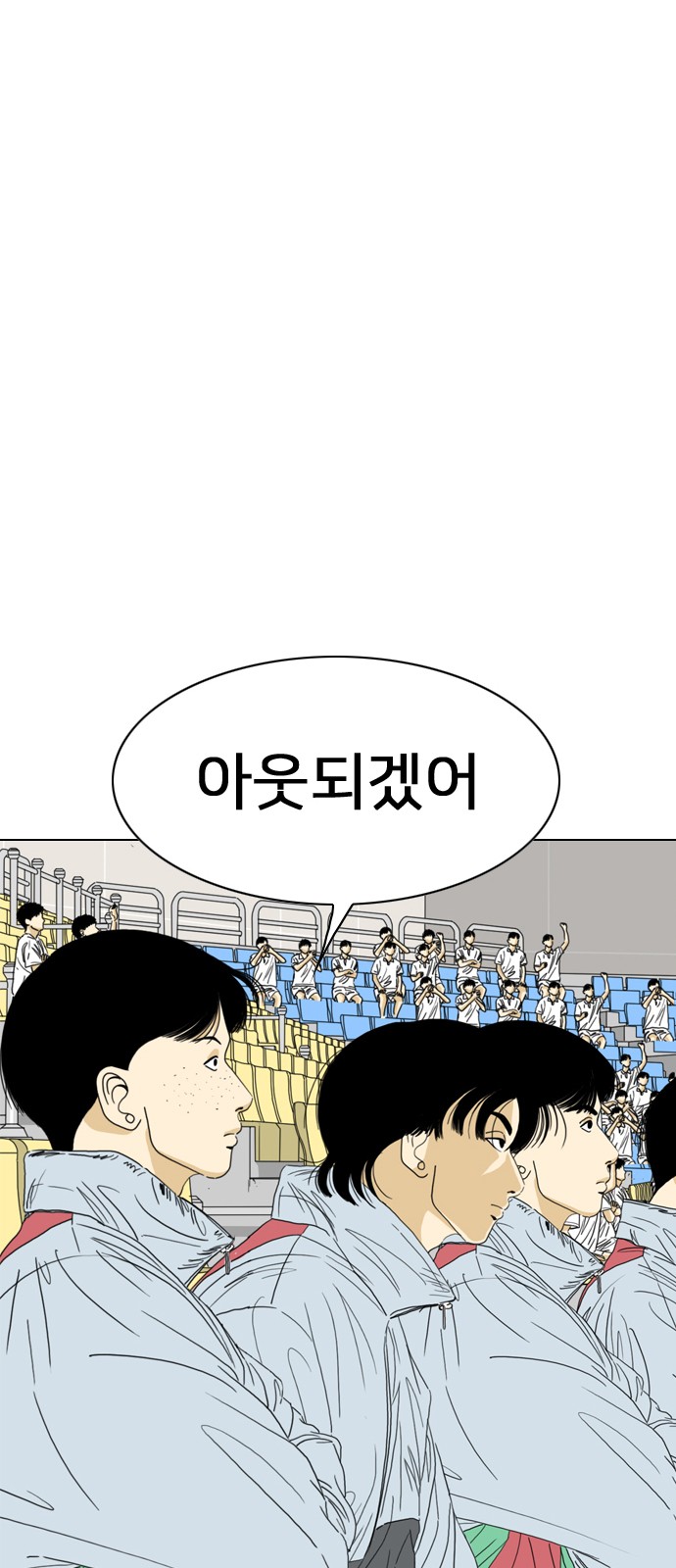 159 페이지