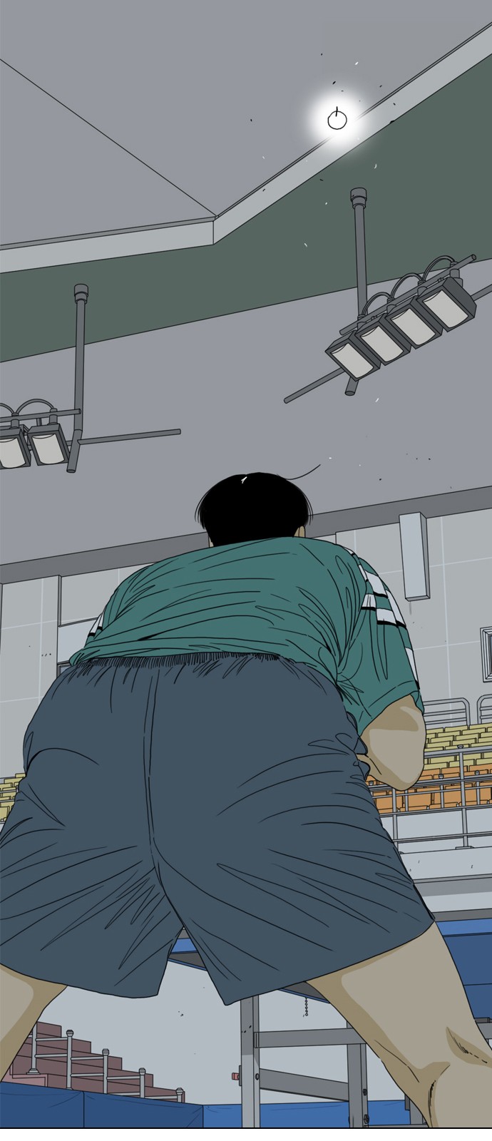161 페이지