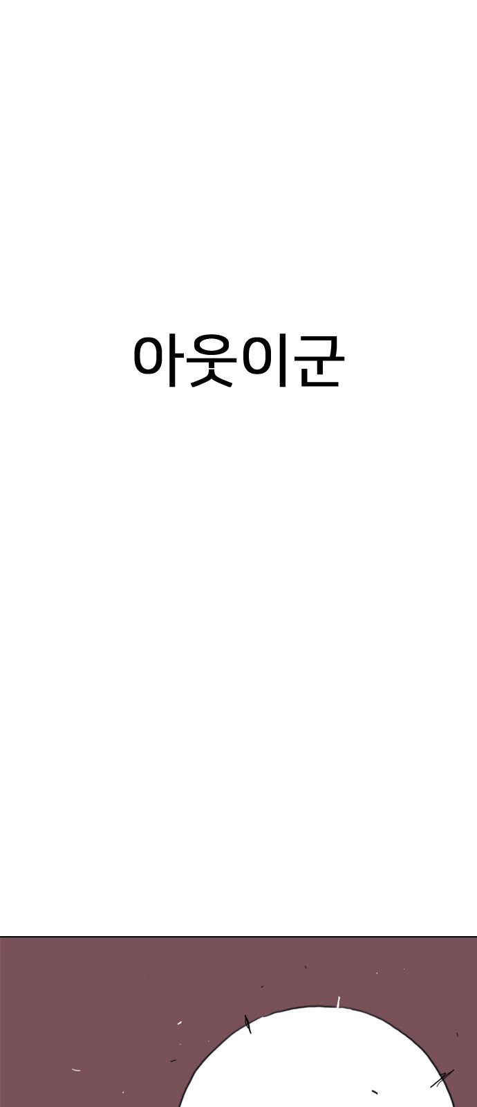 162 페이지