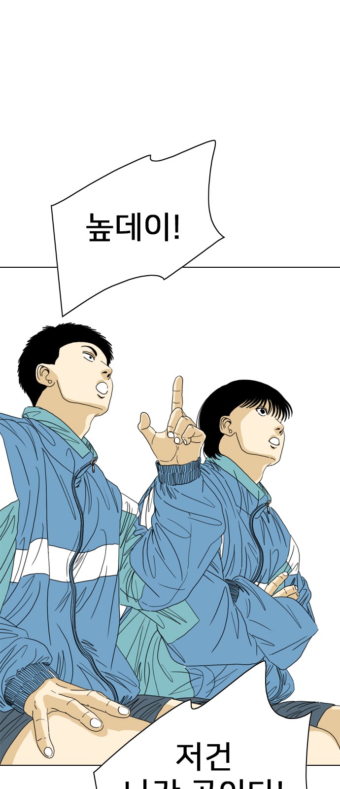 165 페이지