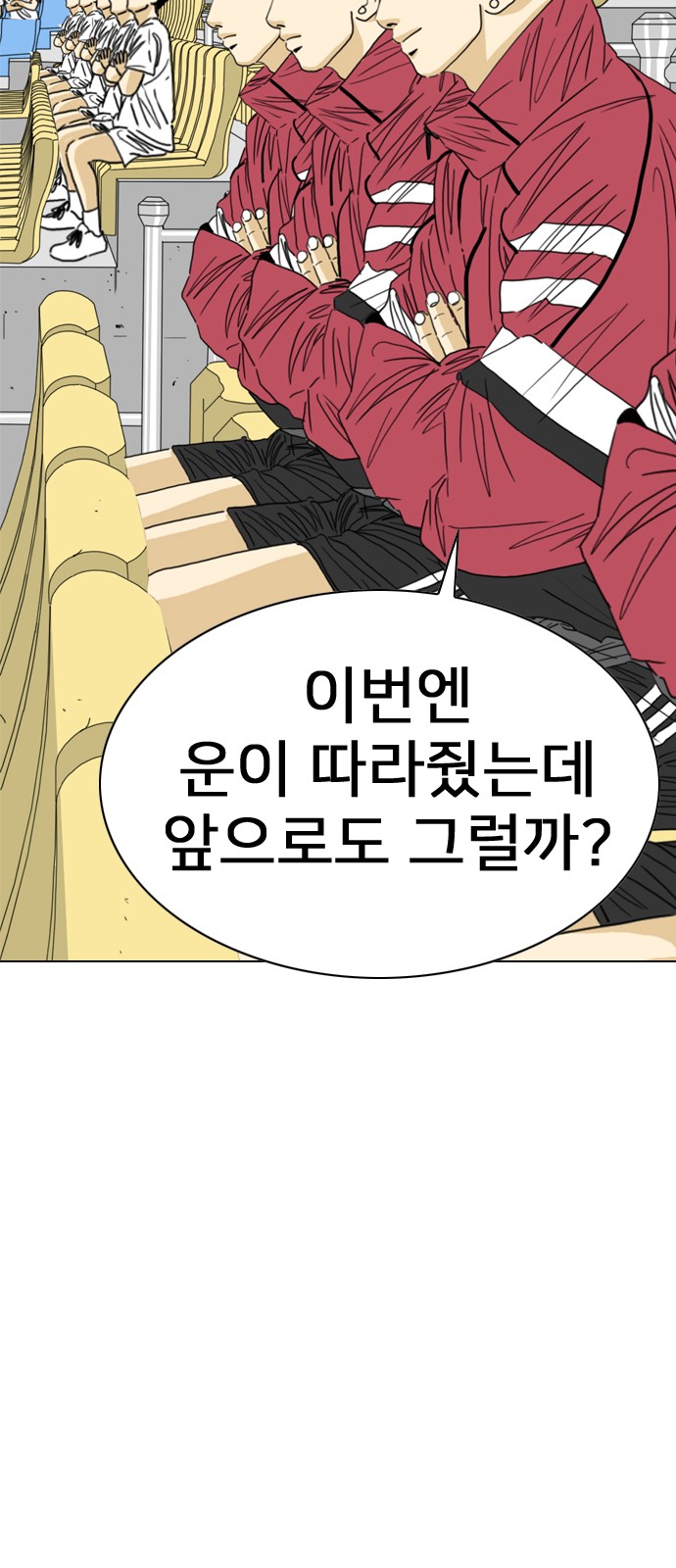 171 페이지