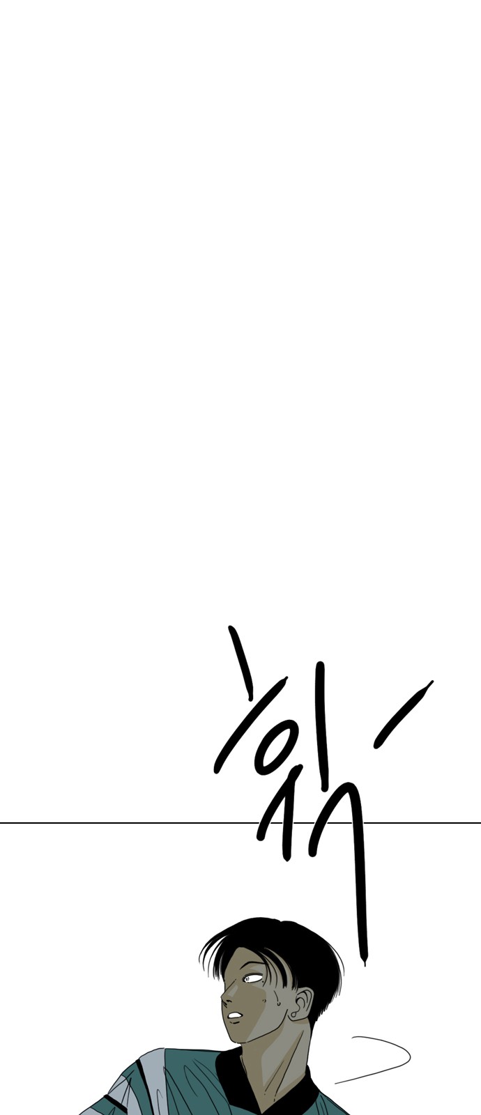 179 페이지