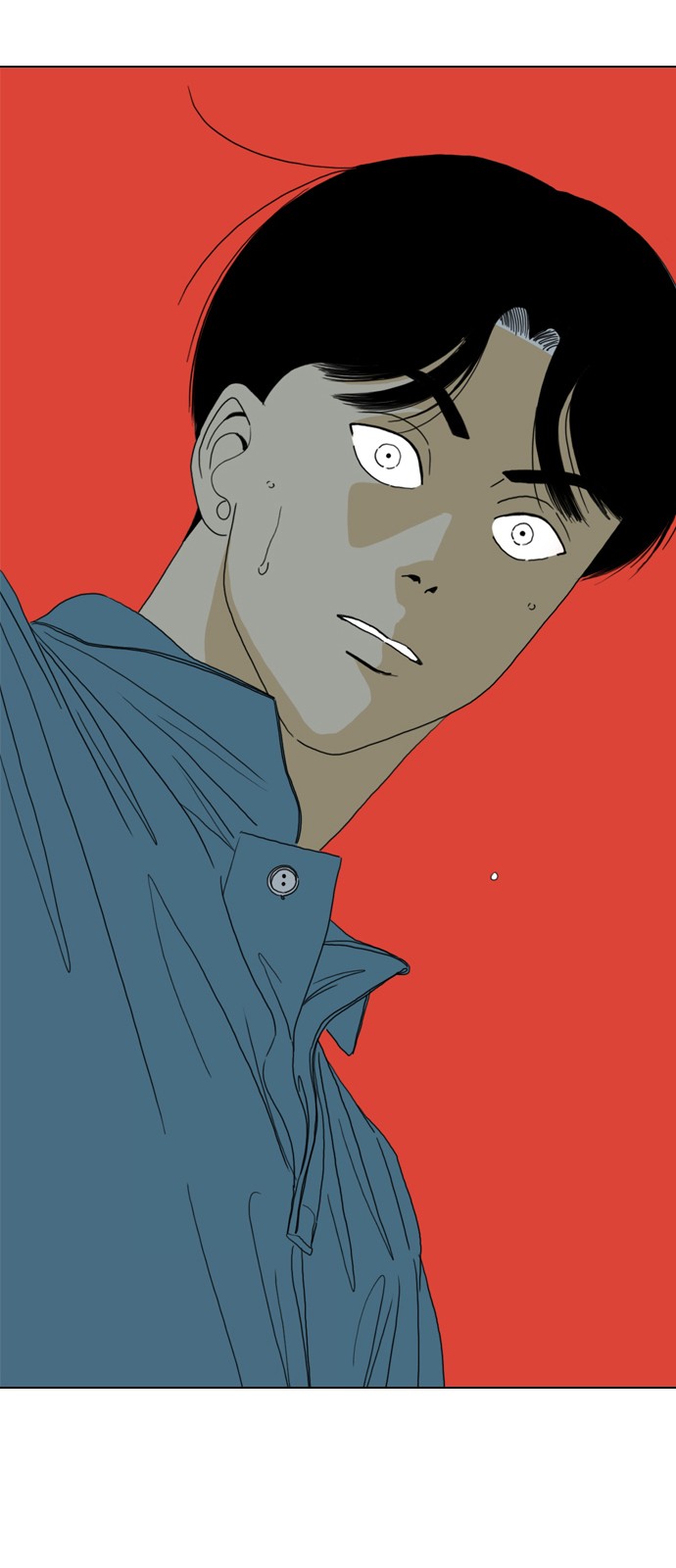 188 페이지