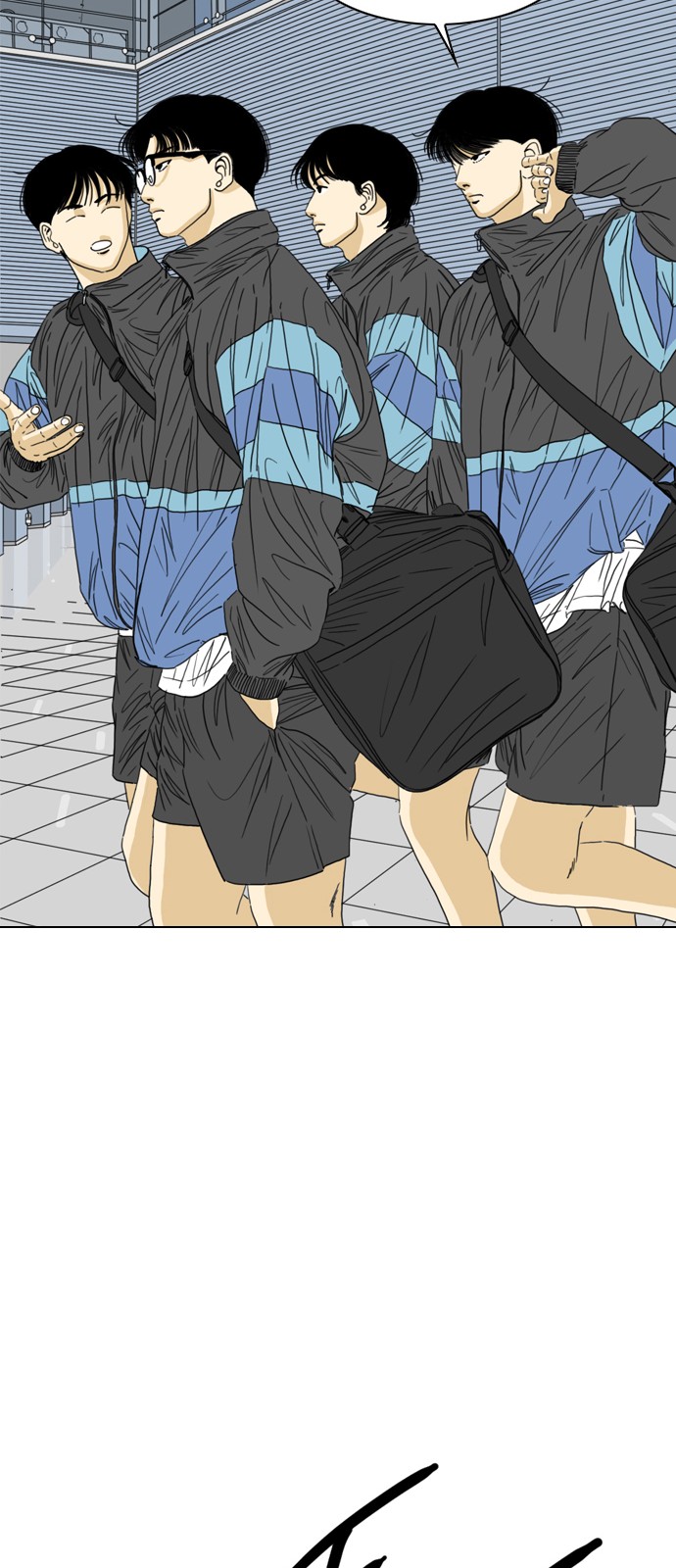 82 페이지