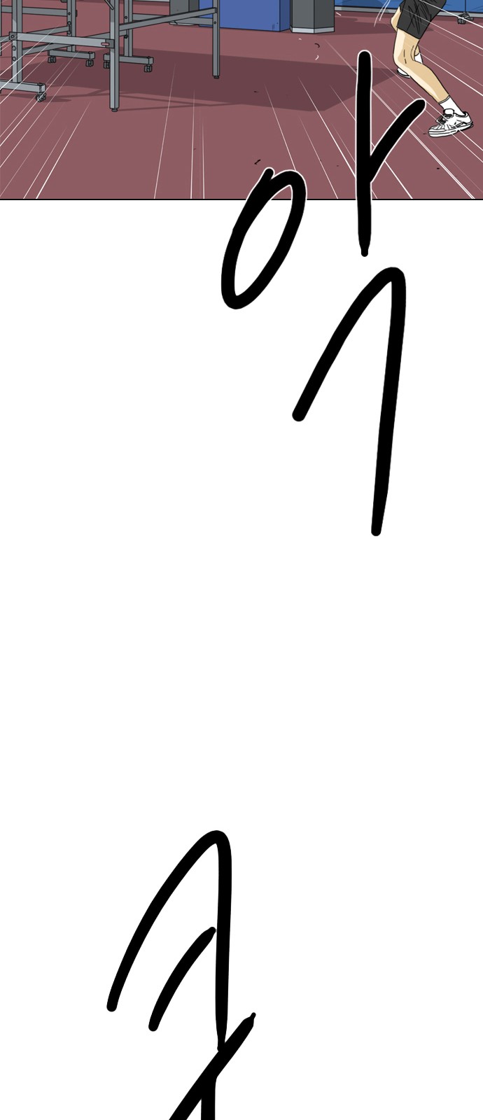 114 페이지