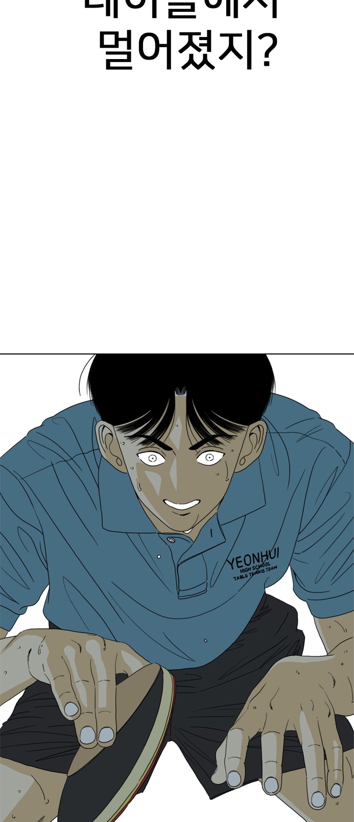 125 페이지