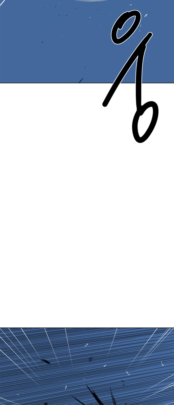 134 페이지
