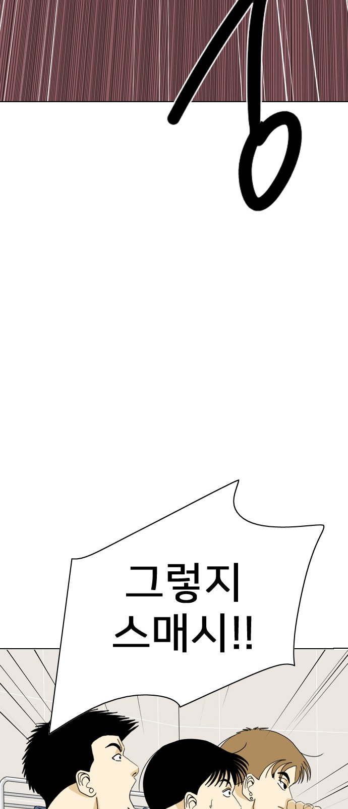 148 페이지