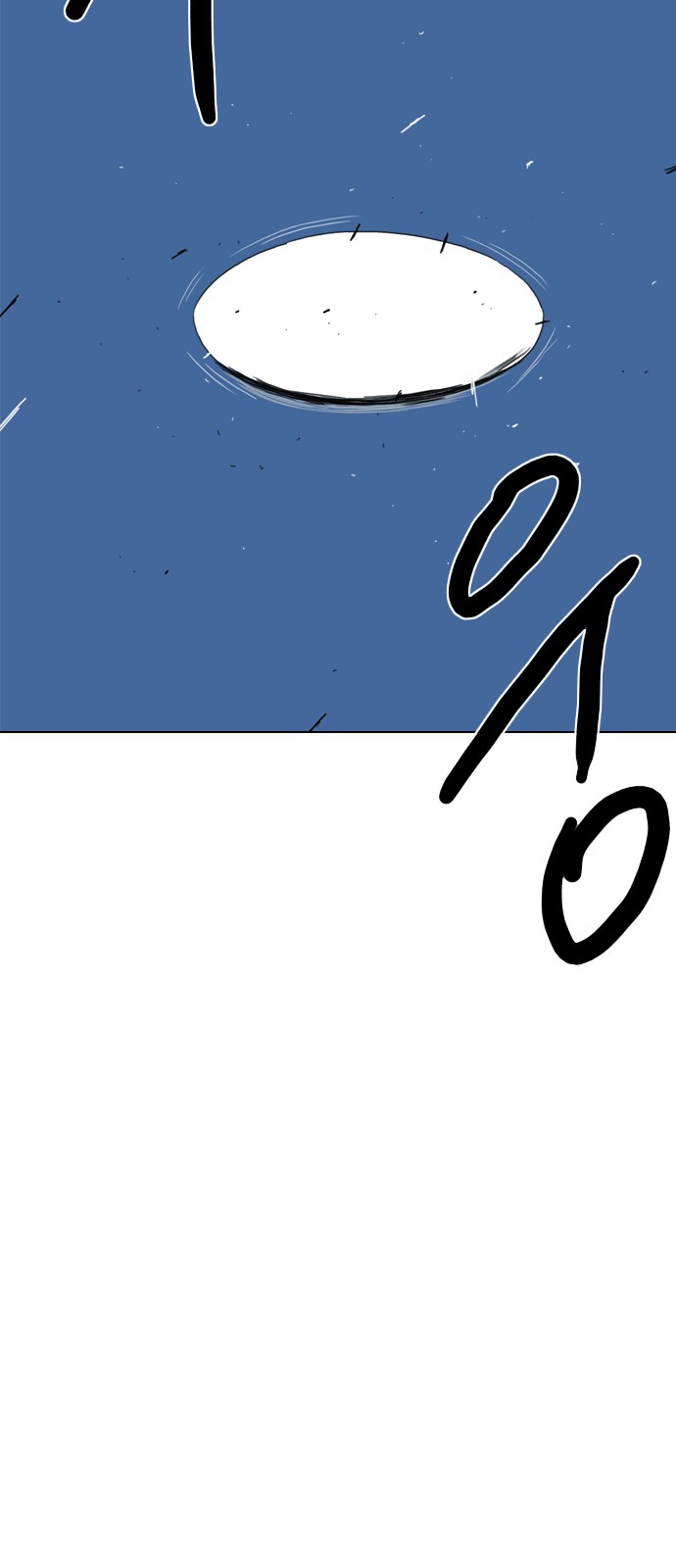 161 페이지