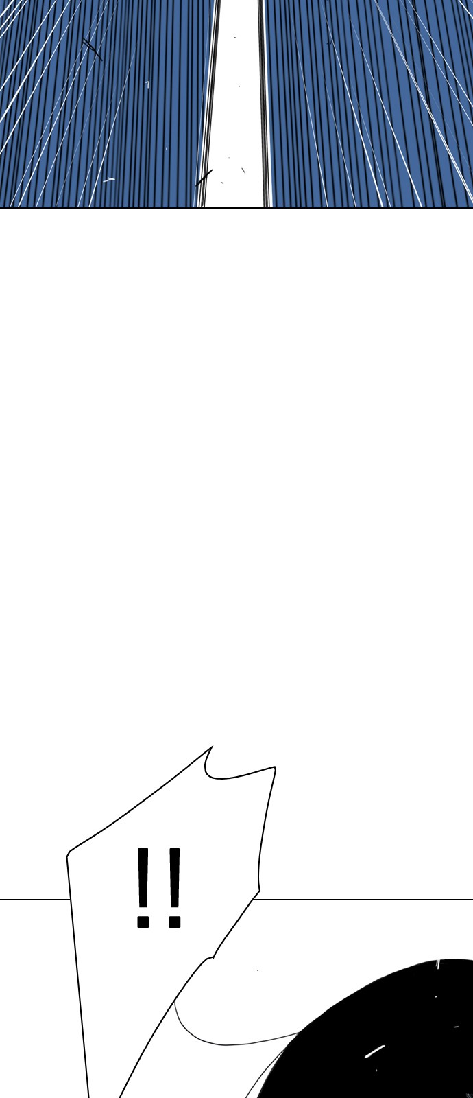 163 페이지