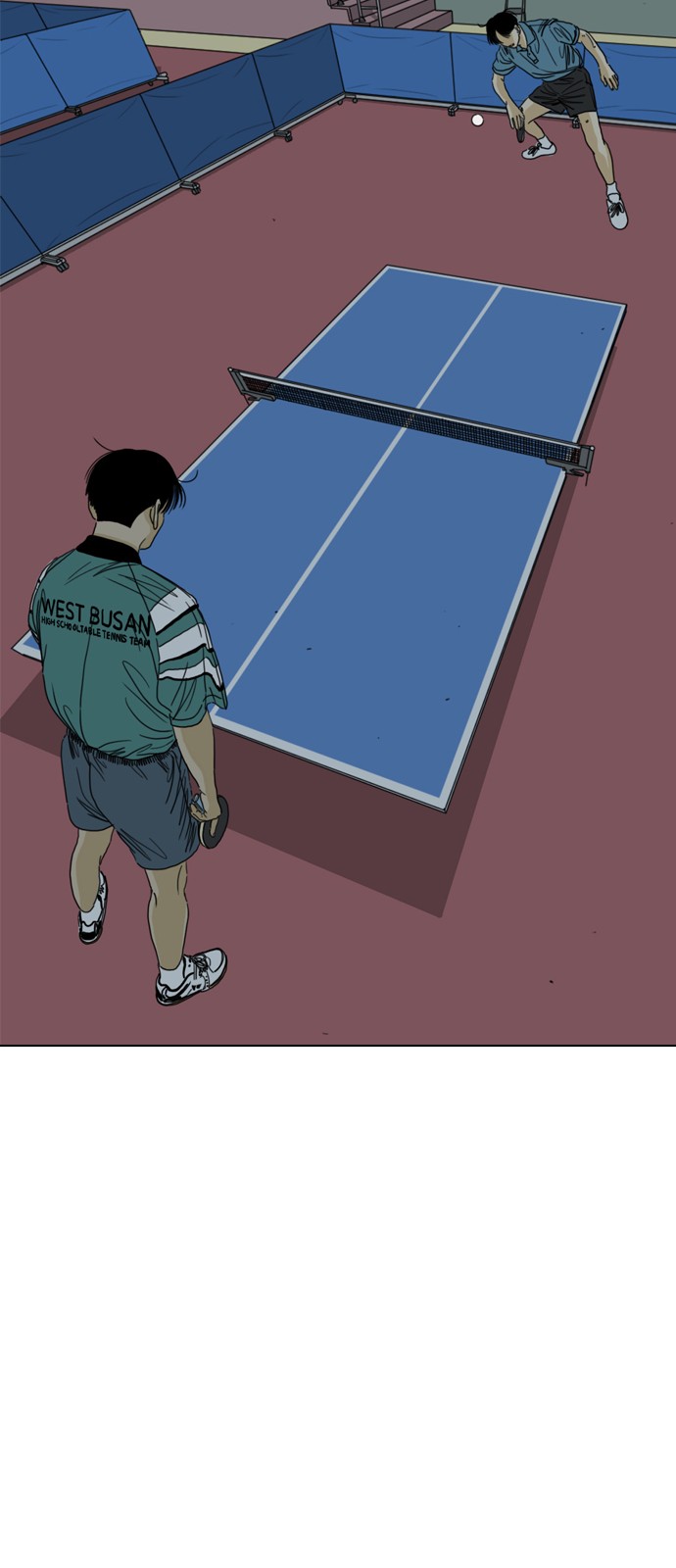 174 페이지