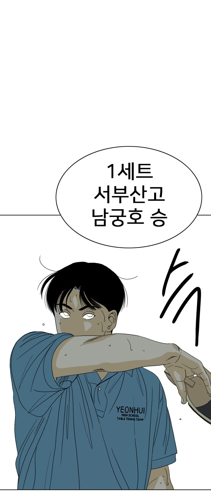 175 페이지