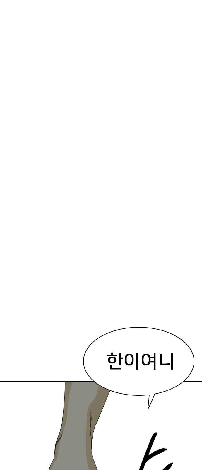 176 페이지