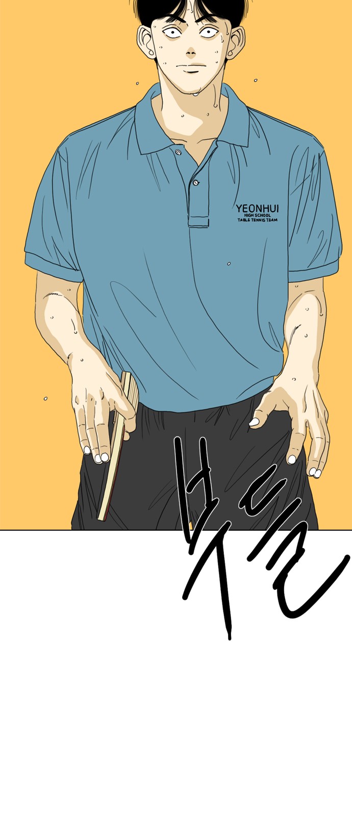 182 페이지