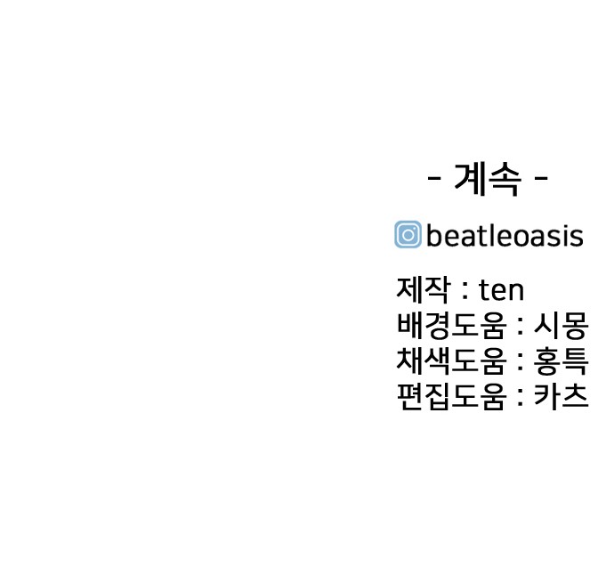 207 페이지