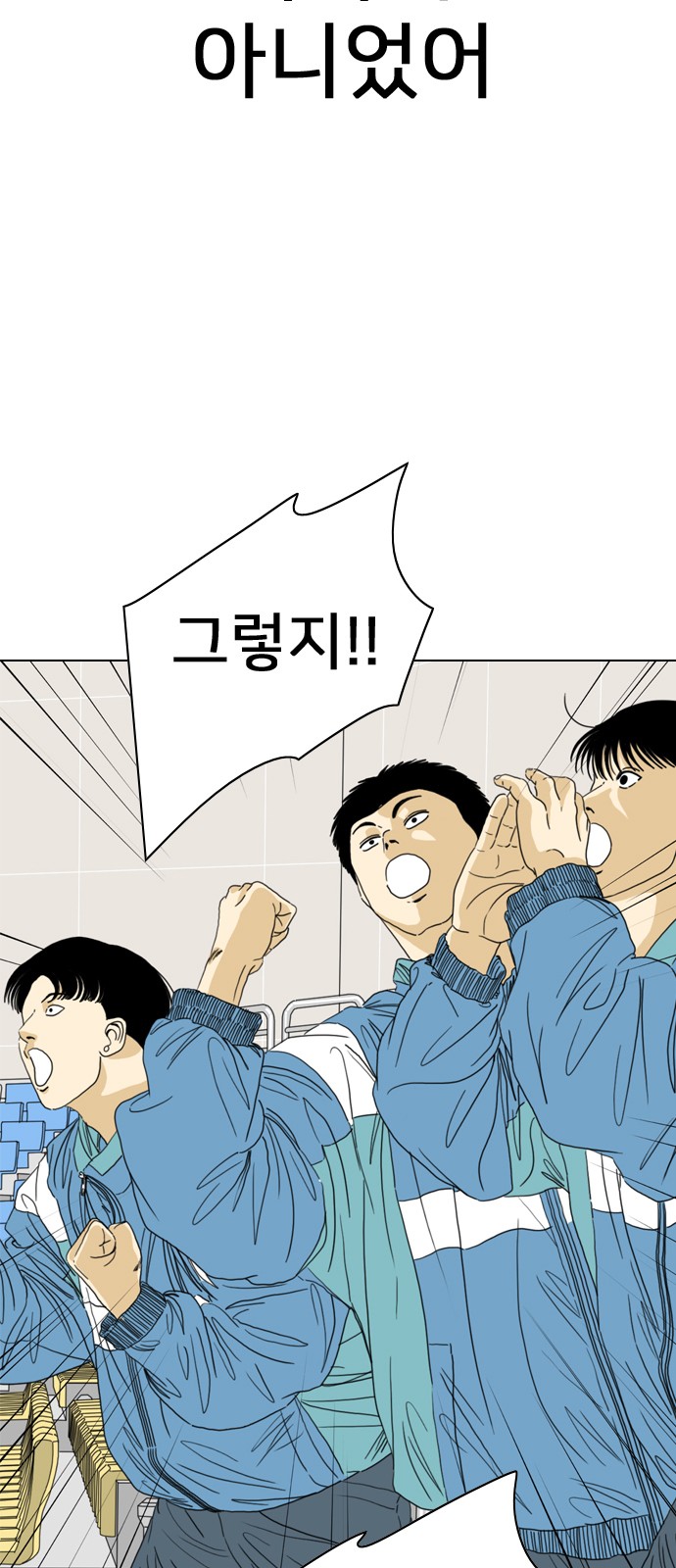 42 페이지