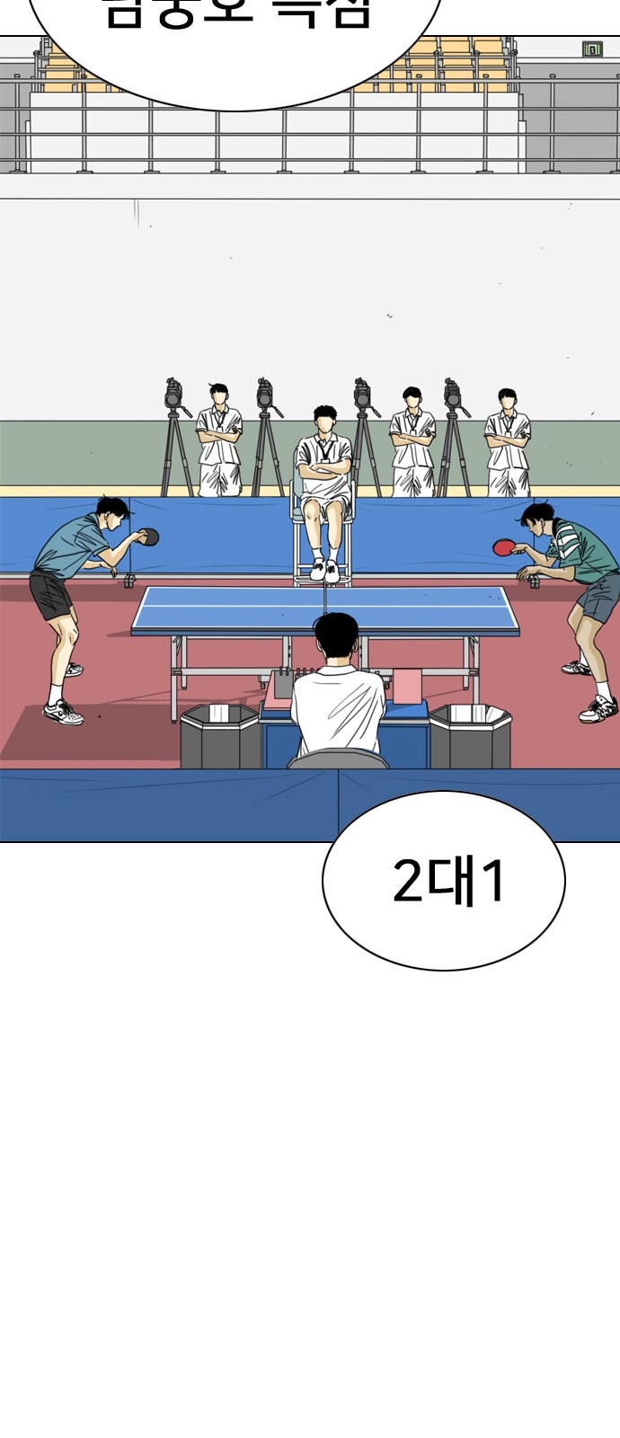 46 페이지