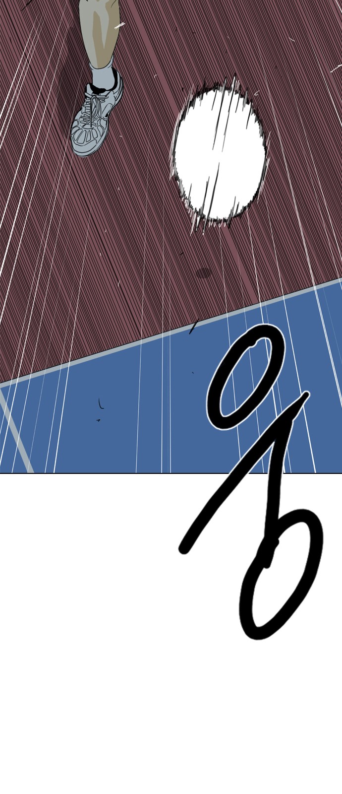 76 페이지