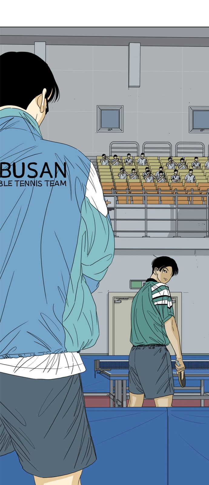 83 페이지
