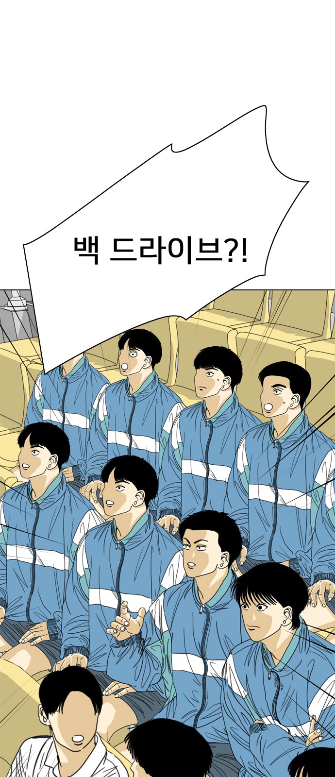 119 페이지