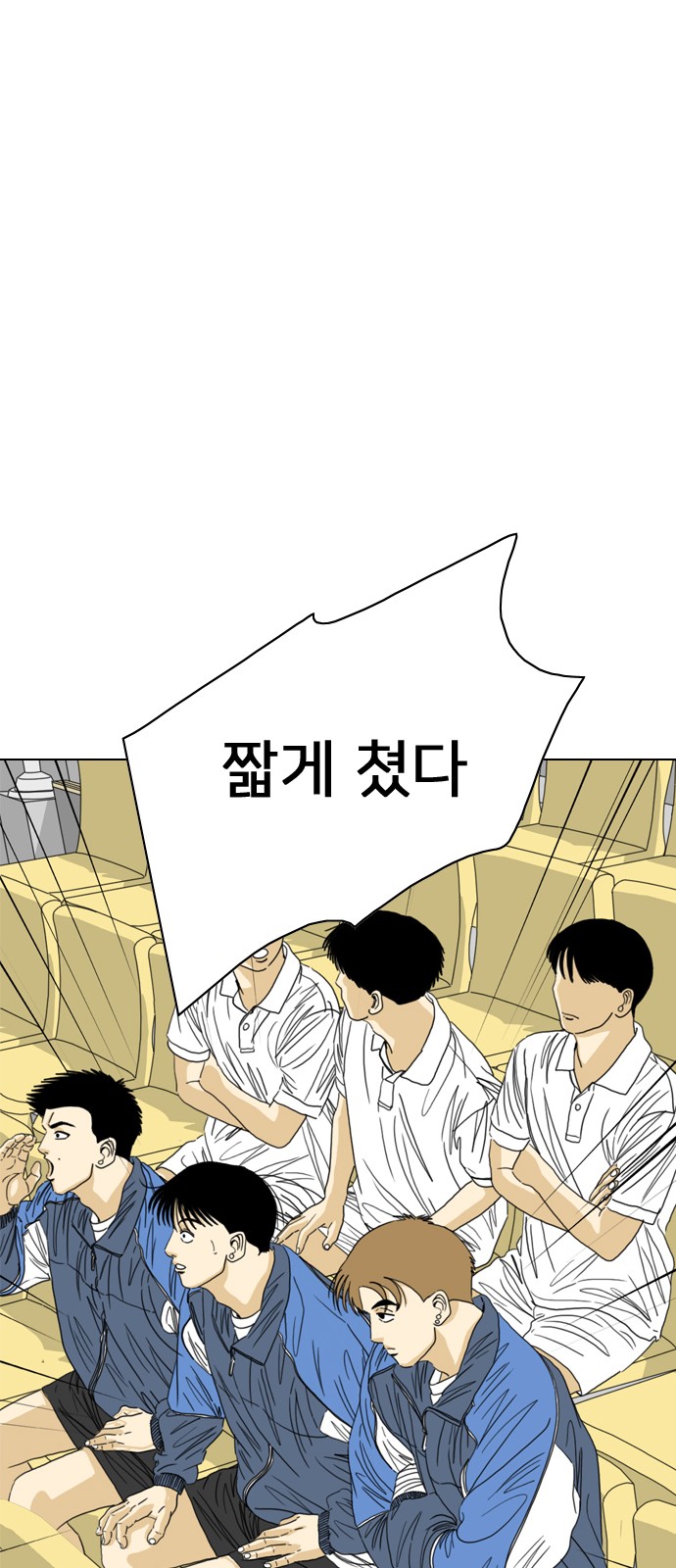 135 페이지