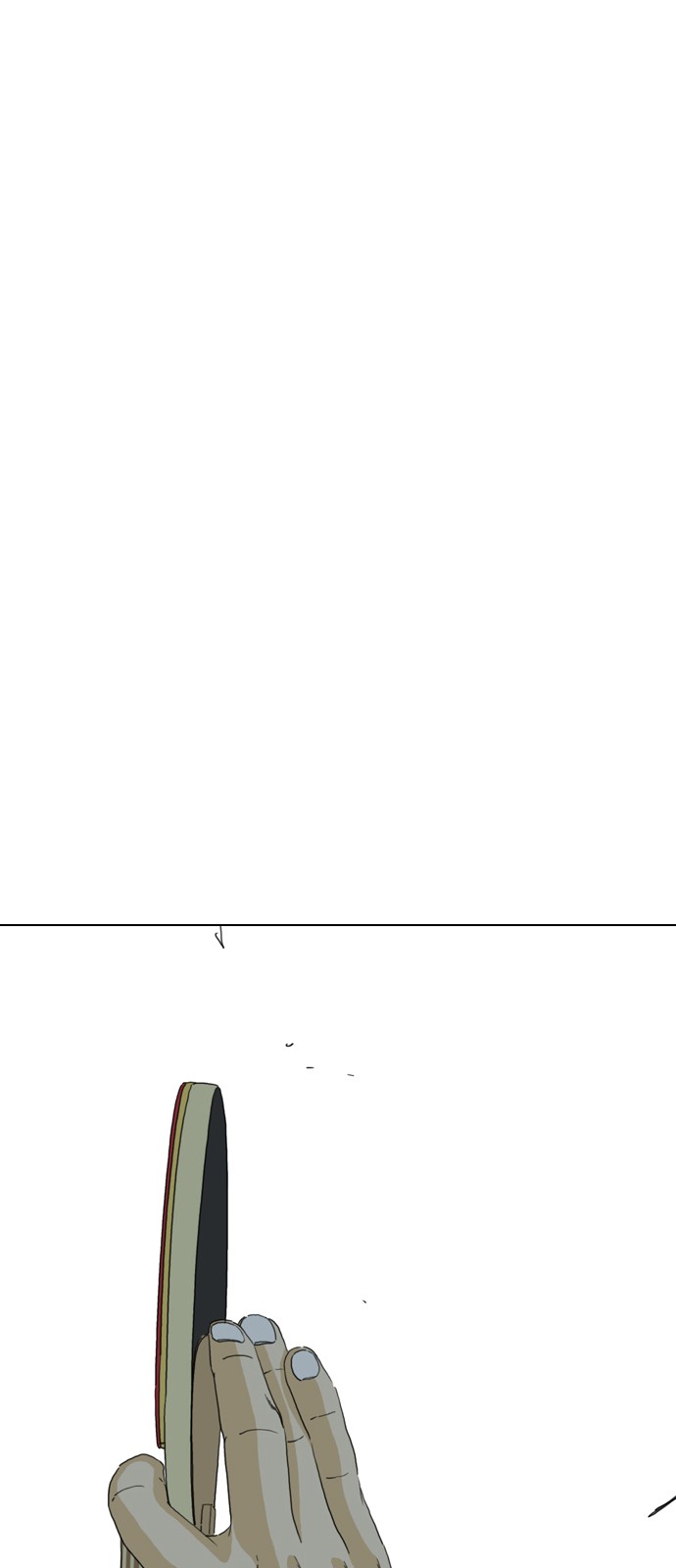 140 페이지