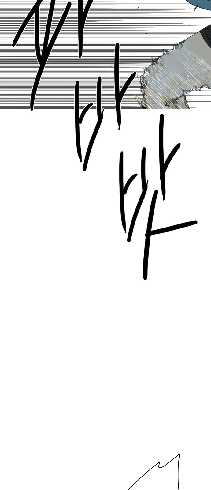 153 페이지