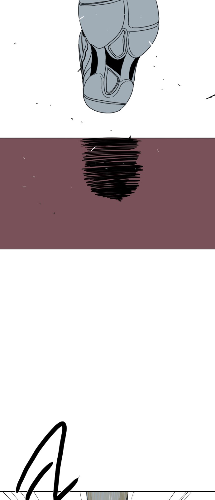 158 페이지